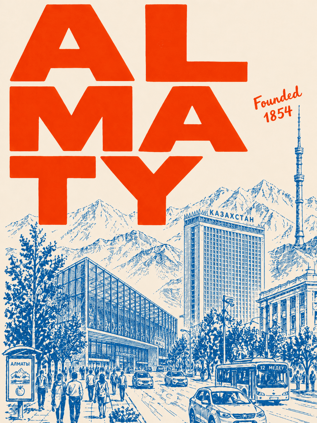 Постер Алматы с красной типографией, городской архитектурой, горами и зданием Казахстан на фоне